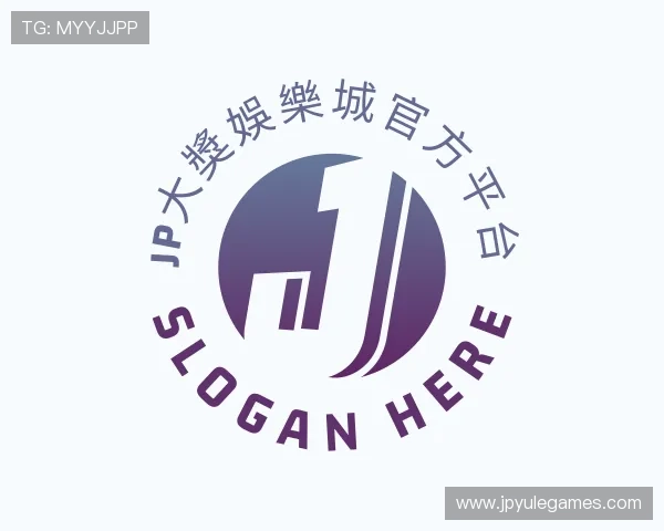 解读JP大獎娛樂城官方平台
